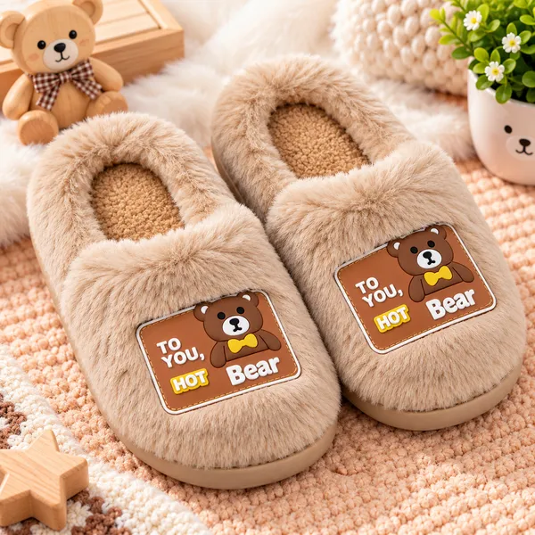 KIDS_FLUFFY_TEDDY_BEAR_WINTER_SLIPPERS