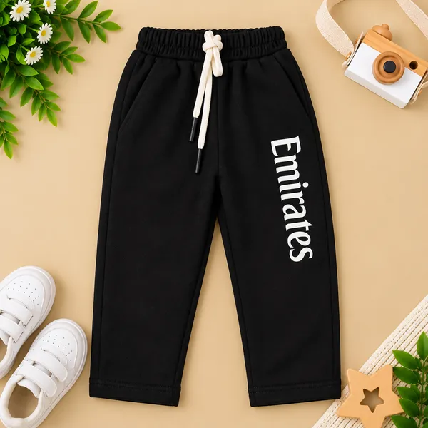 Life_Style_Kids_Emirates_Printed_Collar_Sweatshirt_And_Jogger_Set