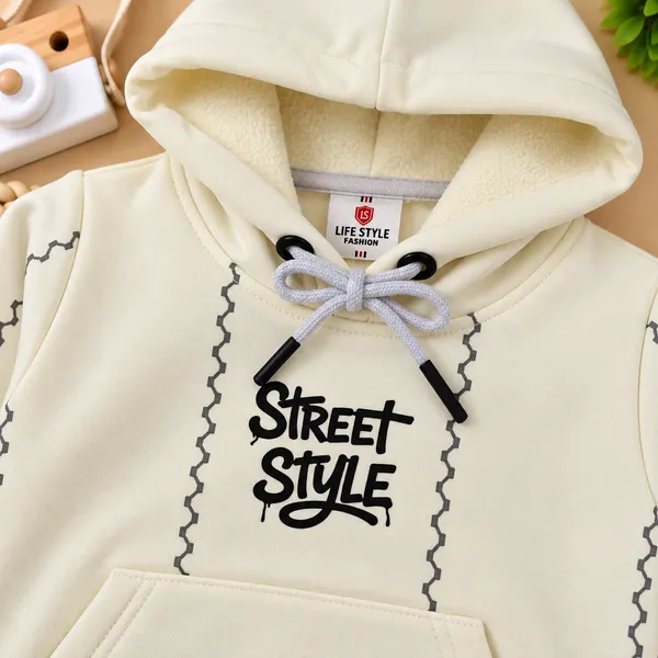 Life_Style_Kids_Printed_Hoodie_&_Jogger_Set