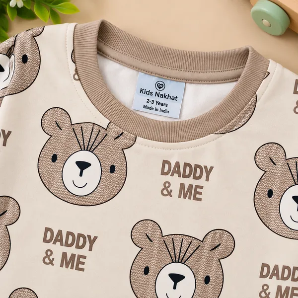 Natkhat_Daddy_&_Me_Lion_Print_Full_Sleeve_T-Shirt_&_Jogger_Set
