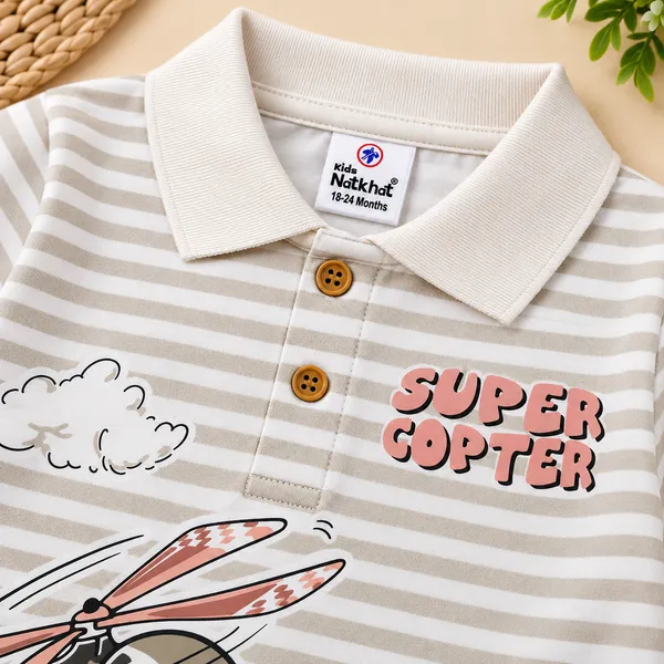 Natkhat_Super_Copter_Helicopter_Print_Full_Sleeve_Polo_T-Shirt_&_Jogger_Set