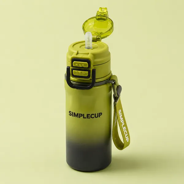 SimpleCup_Leakproof_Sports_Water_Bottle_with_Lock_Lid_&_Carry_Strap_|_BPA-Free_Travel_Water_Bottle_for_Kids_&_Adults