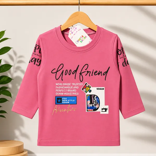 BM_KIDS_FULL_SLEEVE_"GOOD_FRIEND"_T-SHIRT_&_TRACK_PANT_SET
