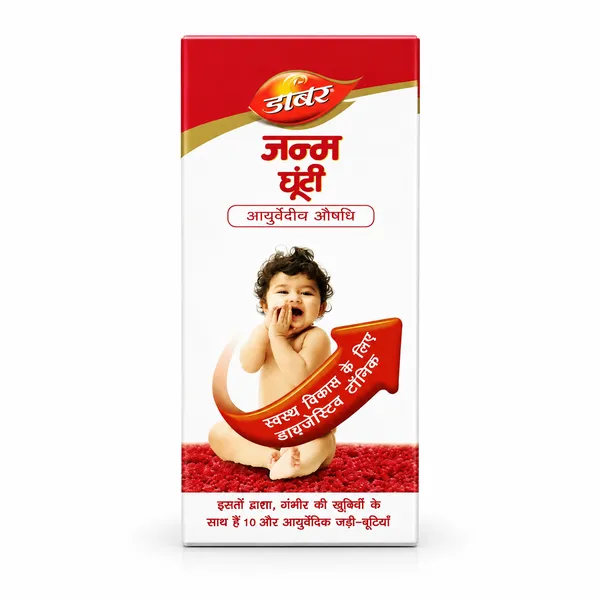 Dabur_Janma_Ghunti_Ayurvedic_Digestive_&_Immunity_Support_Tonic_for_Babies