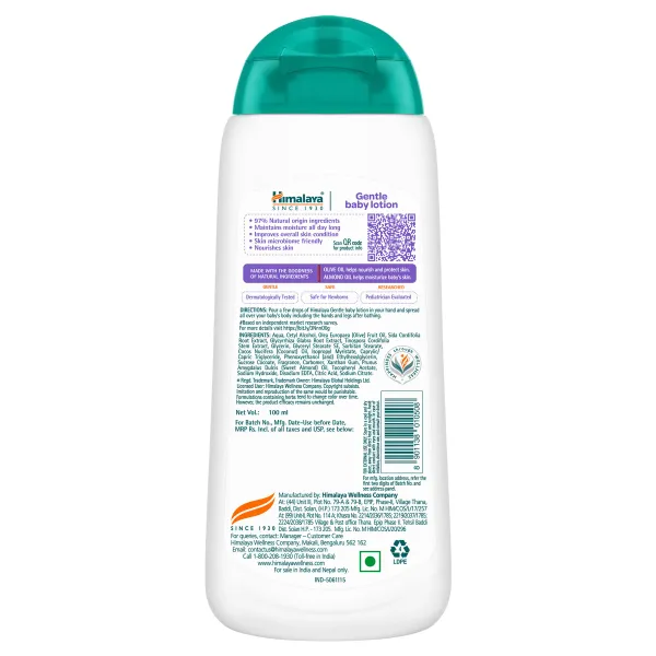 Himalaya_Gentle_Baby_Lotion_With_Almond_Oil,_Olive_Oil