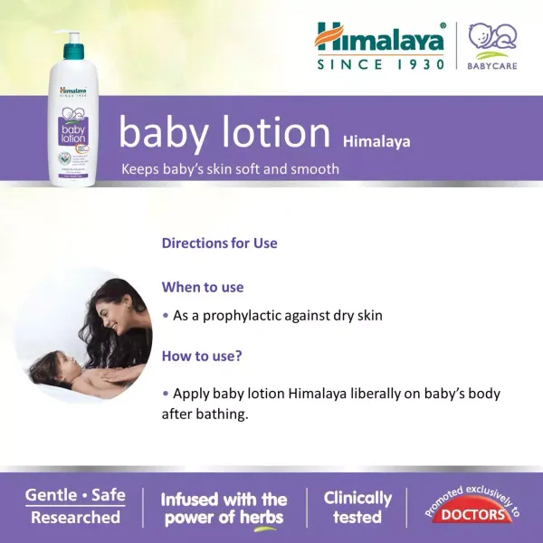 Himalaya_Gentle_Baby_Lotion_With_Almond_Oil,_Olive_Oil