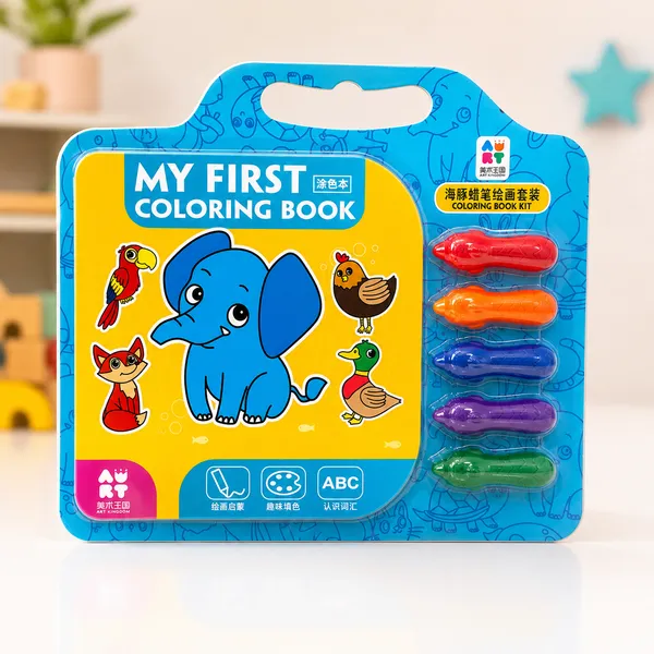 Fun_Learning_Coloring_Book