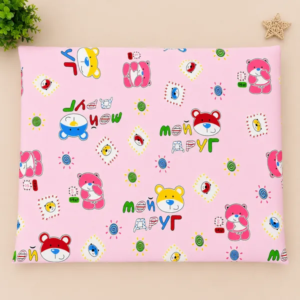 4-Piece_Newborn_Baby_Bedding_Set_|_Soft_Cotton_Baby_Mattress_with_Pillow_&_Bolsters
