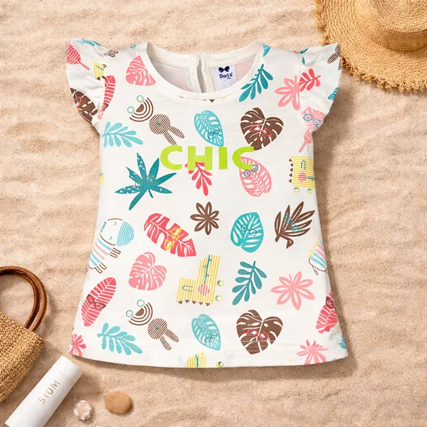 DOTS_GIRLS_CHIC_COLORFUL_TROPICAL_PRINT_TOP_&_SHORTS_CO-ORD_SET