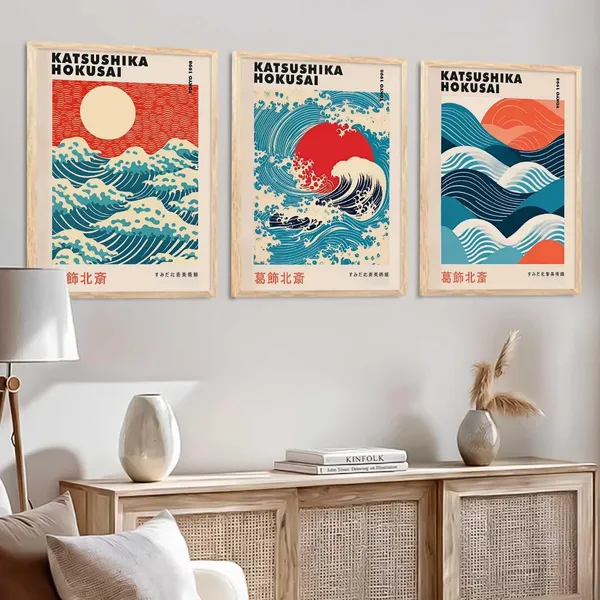 Multicolor_Waves_And_Sun_Wall_Posters_Aesthetic_Posters_With_Frames_For_Living_Room_Bedroom_Gaming_Room_Studio_Wall_Decor_(Set_Of_3)_(13_X_17_Inch)
