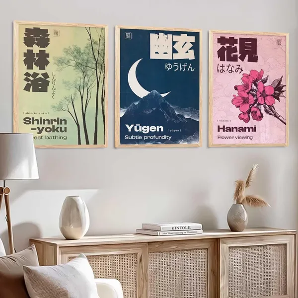 Multicolor_Aesthetic_Nature_Arts_Posters_With_Frames_For_Bedroom_Living_Room_Gaming_Room_Wall_Decor_(Set_Of_3)_(13_X_17_Inch)