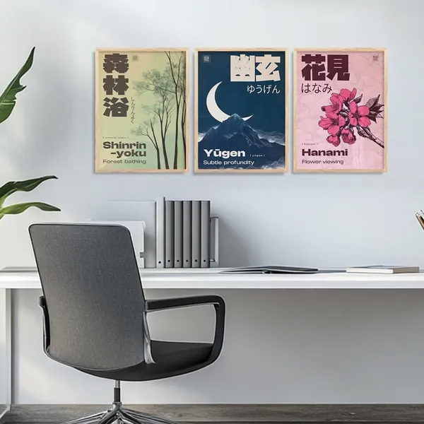 Multicolor_Aesthetic_Nature_Arts_Posters_With_Frames_For_Bedroom_Living_Room_Gaming_Room_Wall_Decor_(Set_Of_3)_(13_X_17_Inch)