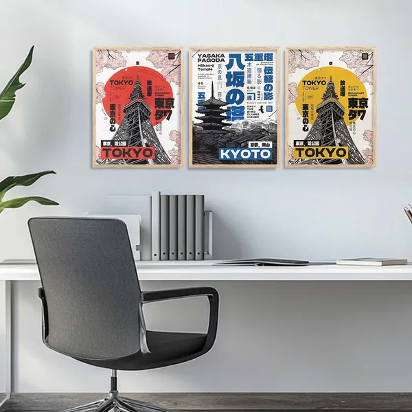 Multicolor_Japanese_Cities_Posters_For_Living_Room_Bedroom_Gaming_Room_(Set_Of_3)_(13_X_17_Inch)