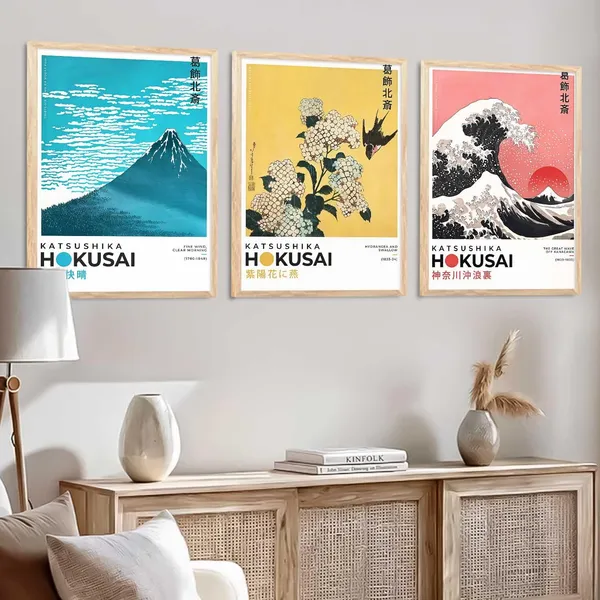 Multicolor_Aesthetic_Nature_Arts_Posters_With_Frames_For_Bedroom_Living_Room_Gaming_Room_Wall_Decor_(Set_Of_3)_(13_X_17_Inch)