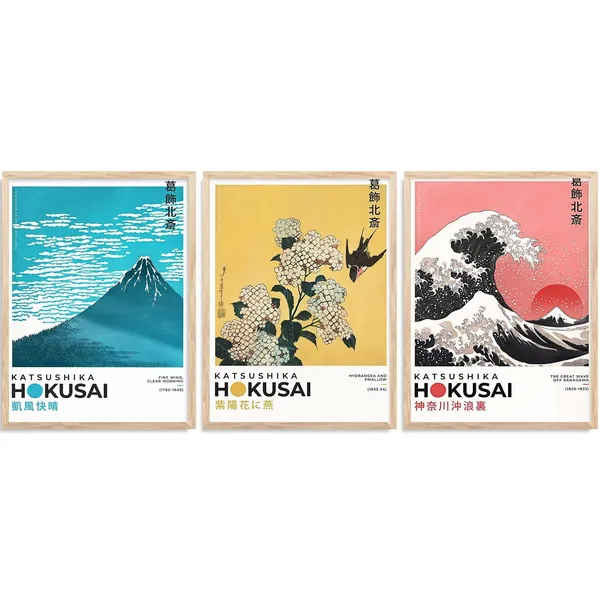 Multicolor_Aesthetic_Nature_Arts_Posters_With_Frames_For_Bedroom_Living_Room_Gaming_Room_Wall_Decor_(Set_Of_3)_(13_X_17_Inch)