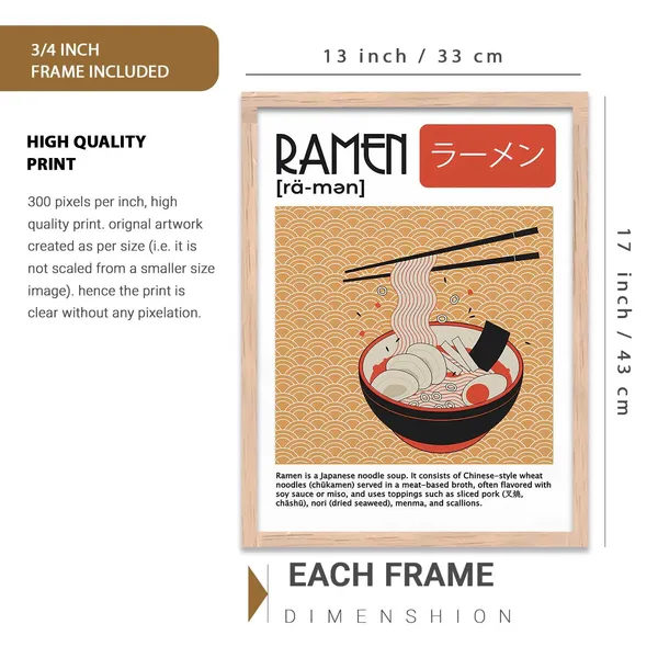 Multicolor_Aesthetic_Japan_Nature_Arts_Posters_With_Frames_For_Bedroom_Living_Room_Gaming_Room_Wall_Decor_(Set_Of_3)_(13X17_Inch)
