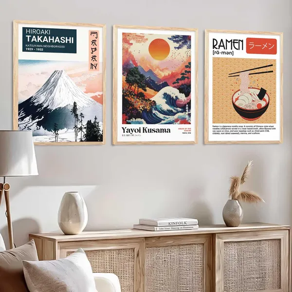 Multicolor_Aesthetic_Japan_Nature_Arts_Posters_With_Frames_For_Bedroom_Living_Room_Gaming_Room_Wall_Decor_(Set_Of_3)_(13X17_Inch)