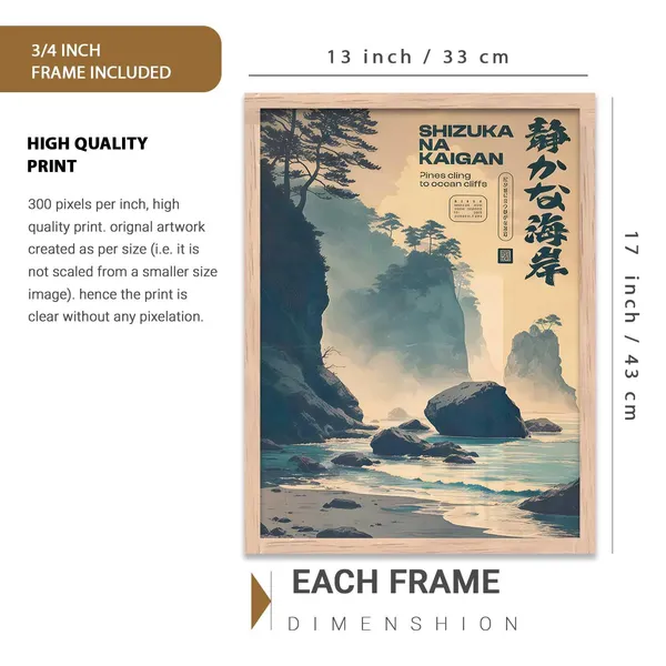 Multicolor_Japanese_City_View_Art_Posters_With_Frame_Aesthetic_Japanese_Art_Poster_For_Bedroom_Living_Room_Gaming_Room_Wall_Decor_(Set_Of_3)_(13X17_Inch)