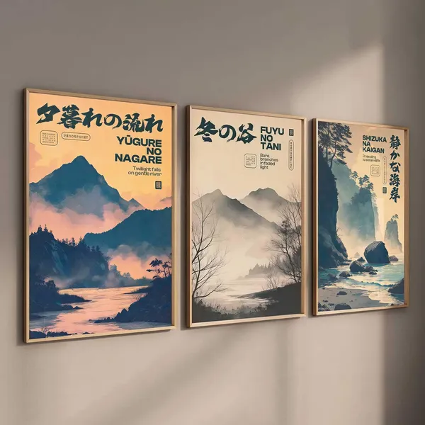 Multicolor_Japanese_City_View_Art_Posters_With_Frame_Aesthetic_Japanese_Art_Poster_For_Bedroom_Living_Room_Gaming_Room_Wall_Decor_(Set_Of_3)_(13X17_Inch)
