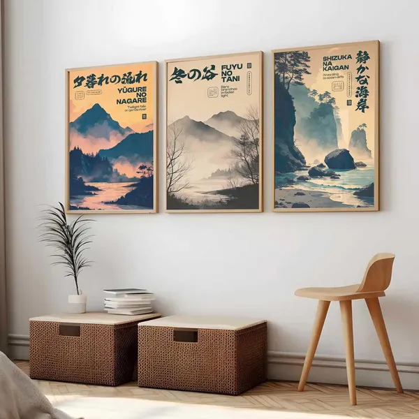 Multicolor_Japanese_City_View_Art_Posters_With_Frame_Aesthetic_Japanese_Art_Poster_For_Bedroom_Living_Room_Gaming_Room_Wall_Decor_(Set_Of_3)_(13X17_Inch)