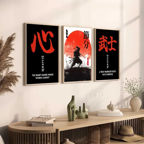 Multicolor_Japanese_Samurai_Motivational_Posters_For_Living_Room_Bedroom_Gaming_Room_Studio_(Set_Of_3)_(13X17_Inch)