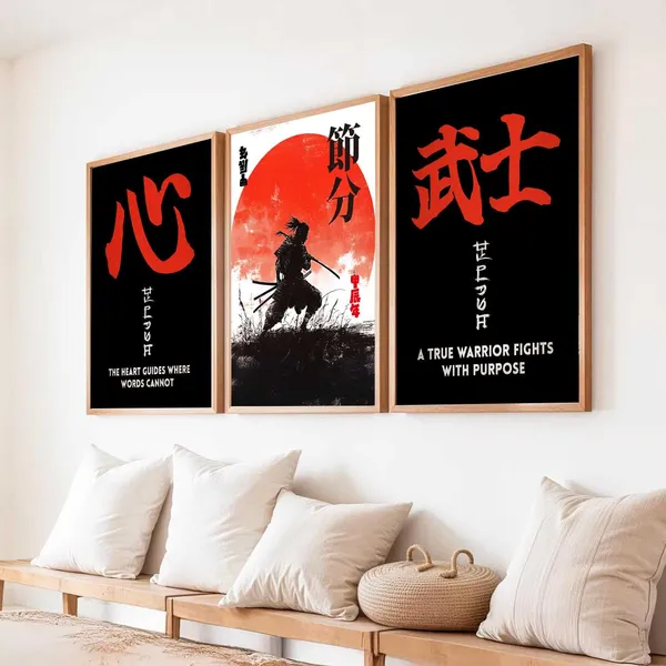 Multicolor_Japanese_Samurai_Motivational_Posters_For_Living_Room_Bedroom_Gaming_Room_Studio_(Set_Of_3)_(13X17_Inch)