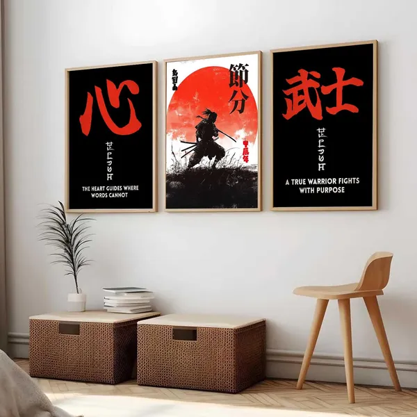 Multicolor_Japanese_Samurai_Motivational_Posters_For_Living_Room_Bedroom_Gaming_Room_Studio_(Set_Of_3)_(13X17_Inch)