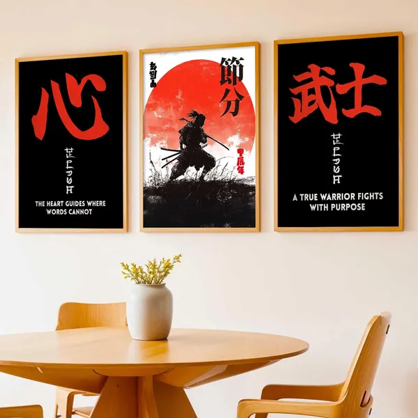 Multicolor_Japanese_Samurai_Motivational_Posters_For_Living_Room_Bedroom_Gaming_Room_Studio_(Set_Of_3)_(13X17_Inch)