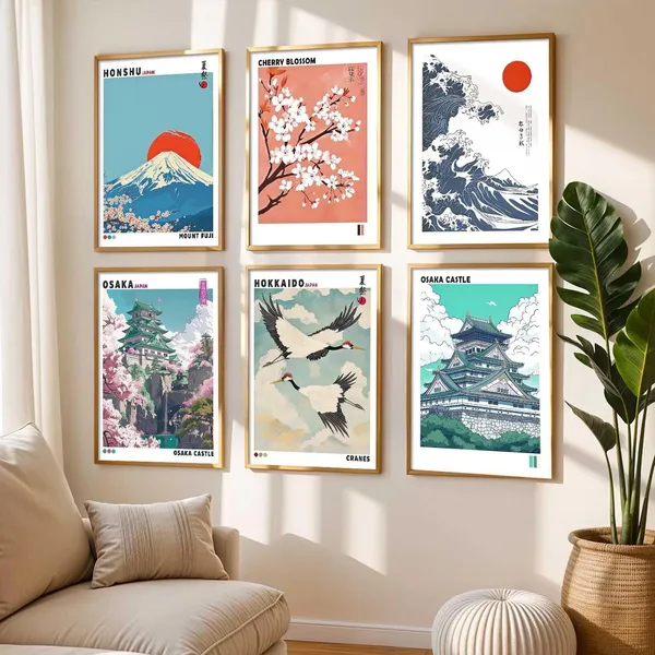 Multicolor_Japan_Nature_Art_And_City_View_Wall_Posters_For_Living_Room_Bedroom_Gaming_Room_Studio_Wall_Decor_Set_Of_6_(13X17_Inch)