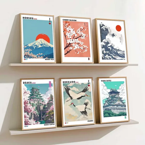 Multicolor_Japan_Nature_Art_And_City_View_Wall_Posters_For_Living_Room_Bedroom_Gaming_Room_Studio_Wall_Decor_Set_Of_6_(13X17_Inch)