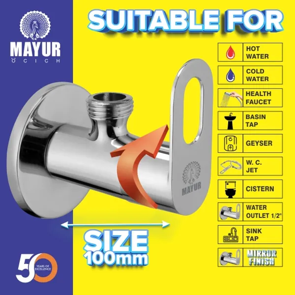 MAYUR_ÖCICH_Brass_2_Way_Angle_Valve_Cock_With_Wall_Flange_For_Bathroom/Kitchen_(MILANO)_10_Years_Warranty
