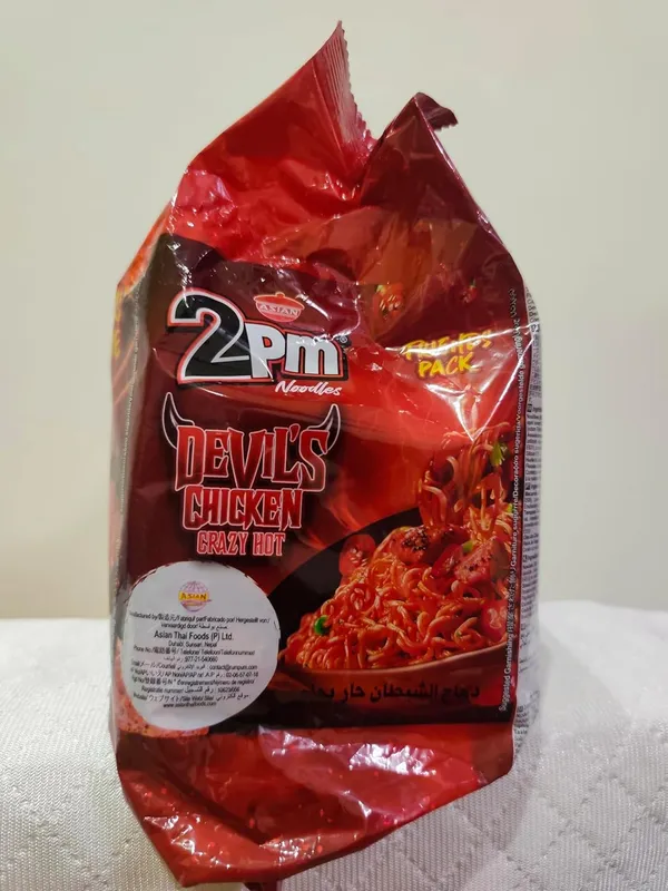 2_Pm_Noodles_Devil'S_Chicken_Crazy_Hot,_Instant_Nepali_Ready_To_Eat_100Gm,_5_Pack_Pack_Of_5