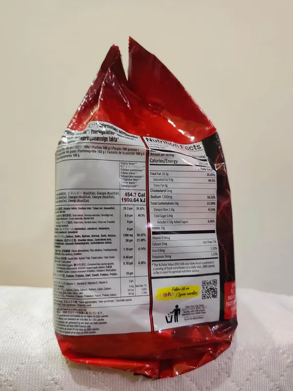 2_Pm_Noodles_Devil'S_Chicken_Crazy_Hot,_Instant_Nepali_Ready_To_Eat_100Gm,_5_Pack_Pack_Of_5