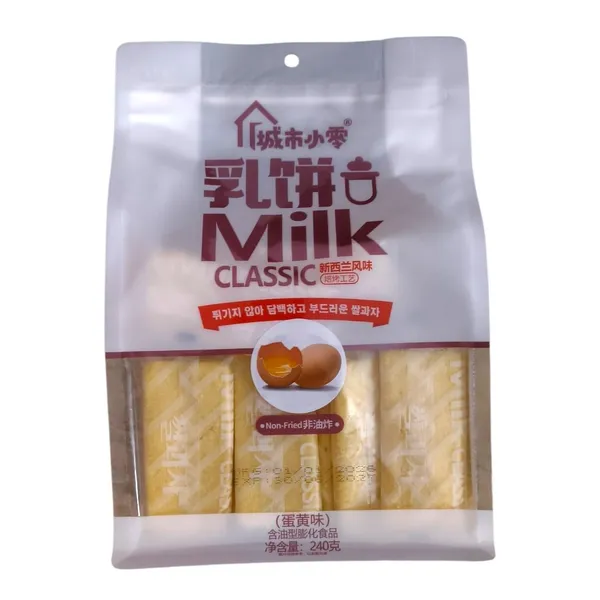 Is_Engaged_In_The_Export_And_Marketing_Of_The_Finest_And_Most_Authentic_Food_Products_Pack_Of_1