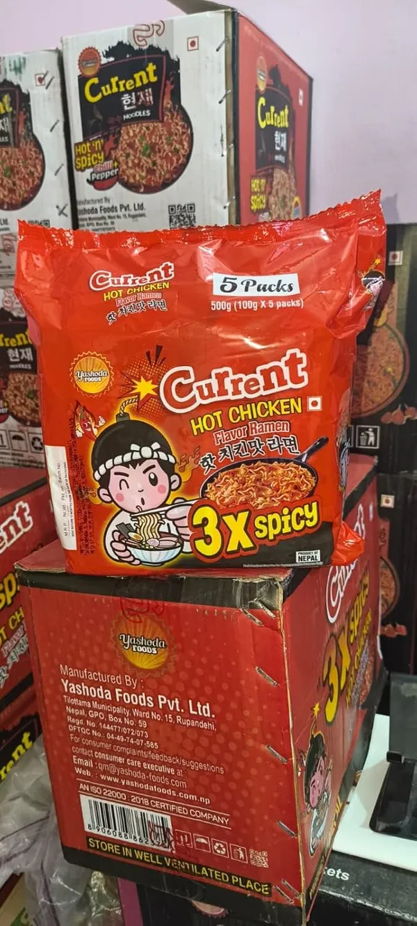 Current_3X_Spicy_Hot_Chicken_Flavor_Ramen_And_Nepali_Noodles_Pack_Of_5