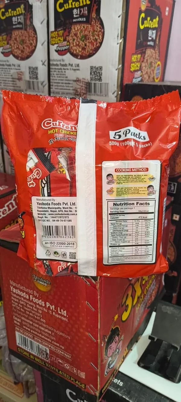 Current_3X_Spicy_Hot_Chicken_Flavor_Ramen_And_Nepali_Noodles_Pack_Of_5