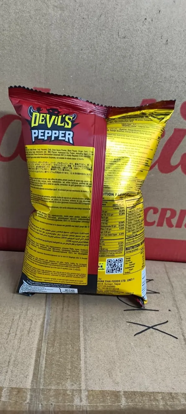 Devil'S_Pepper_Stix_Spicy_Snack,_Fiery_Pepper_Seasoning,_Crunchy_Stick_Shaped,_60G_Pack_Of_2