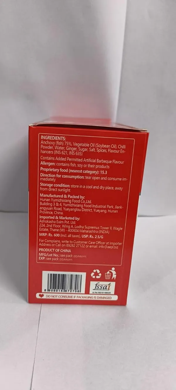 Fried_Fish_Spicy_Flavoured_Snack,_Super_Spicy,_Ready_To_Eat,_240G_12G_X_20_Packs_Pack_Of_1