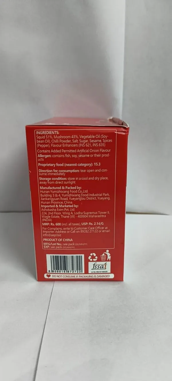 Fried_Squid_Spicy_Flavoured_Snack,_Ready_To_Eat,_14G_X_20_Packs,_280G,_Crispy_Seafood_Snack_With_Chilli_And_Garlic_Pack_Of_1