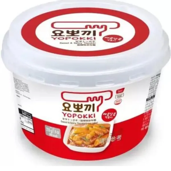 Hot_And_Spicy_Topokki_Rice_Cake_Bowl_180G_And_50G_Free_Oregano_Pack_Of_1