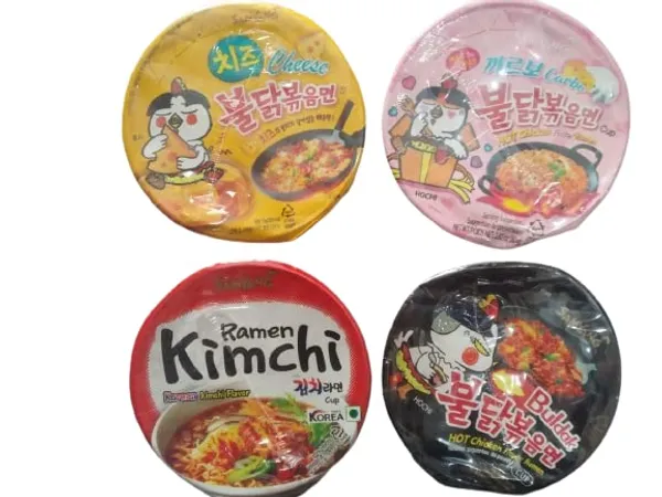 Free_Oregano_50G_And_Samyang_Multi_Flavor_Cup_Noodles_Pack_Of_4,_70_Grams_Each_,_Preservative_Free_Pack_Of_4