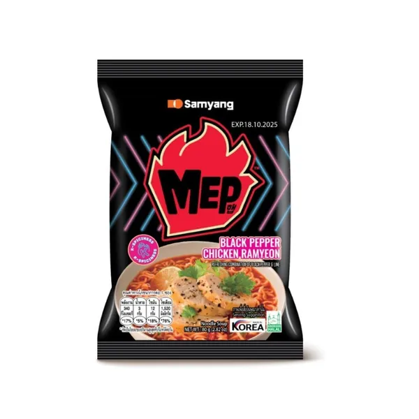 Mep_Black_Pepper_Chicken_Flavour_Ramen_Spicy_Korean_Instant_Noodles_With_Lime_Twist_80G_Each_And_Imported_Halal_Ramen_For_Bold_Flavor_Lovers_320_Gm_Pack_Of_4