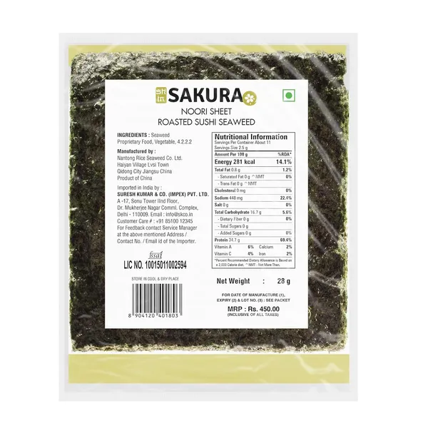 Sakura_Roasted_Sushi_Seaweed_Yaki_Sushi_Nori_Sheet_28Gms_Pack_Of_2