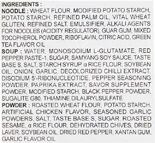 Sam_Yang_Black_Stir_Fried_And_2X_Spicy_Combo_,Hot_Chicken_Flavor_Ramen_Cup_,Instant_Noodle_Soup_70Gm*6Pack_Imported_Pack_Of_6_Pack_Of_6