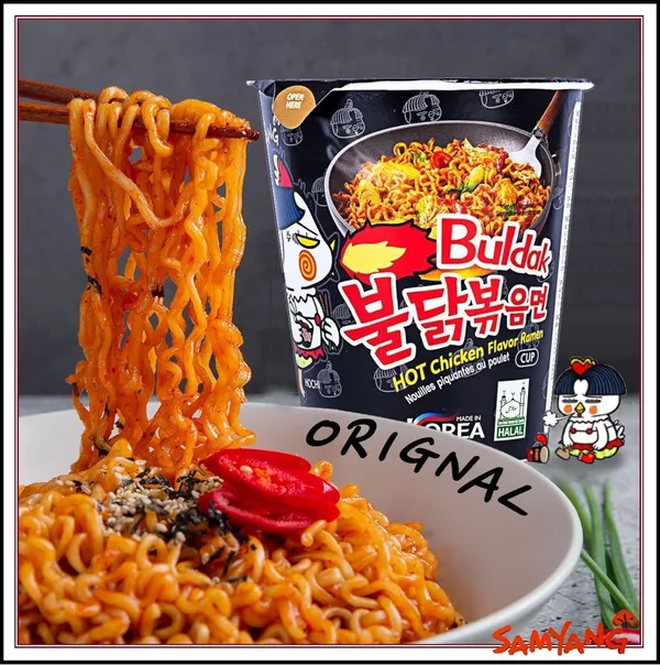 Samyang_Ramen_Korean_Hot_Chicken_Ramen_Cup_Noodle_Soup,_6_X_70_Grams_Pack_Of_6