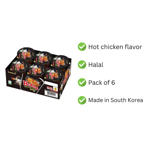 Samyang_Ramen_Korean_Hot_Chicken_Ramen_Cup_Noodle_Soup,_6_X_70_Grams_Pack_Of_6