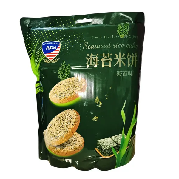 Seaweed_Rice_Cake,_Crispy_Savory_Snack,_250_G_And_Consist_25_Packets_Of_Seaweed_Rice_Cakes_Pack_Of_1