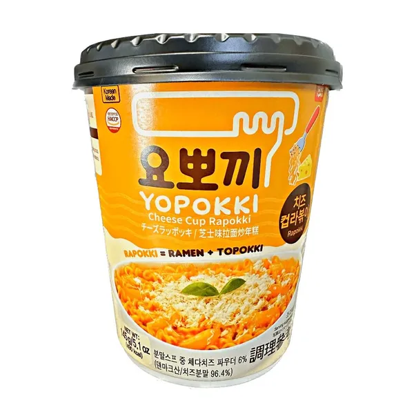 Yopokki_Cheese_Topokki_Cup_145G_And_Korean_Rice_Cake_And_Noodles_And_Instant_Korean_Street_Food_Snack_Pack_Of_2