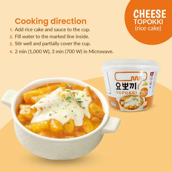 Yopokki_Cheese_Rice_Cake_Bowl_Vegetarian_Korea'S_No.1_Ready_Just_10_Minute_And_And_180_Gm_Each_Pack_Of_2