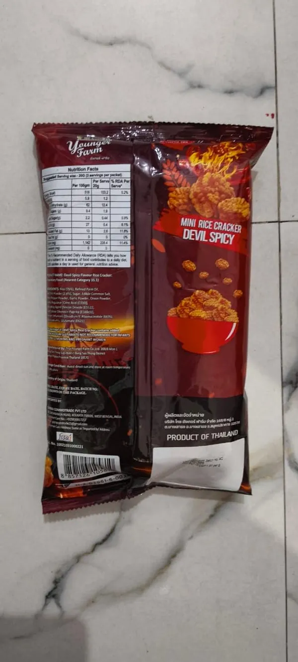 Younger_Farm_Mini_Rice_Cracker_Devil_Spicy_Flavour_Pack_Of_1